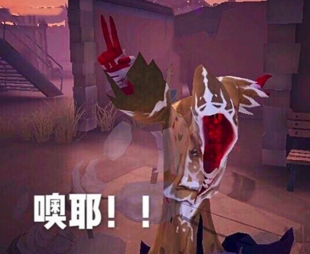 第五人格:压迫感不输"死灵师",黄衣之主推理紫皮"异星"亮相