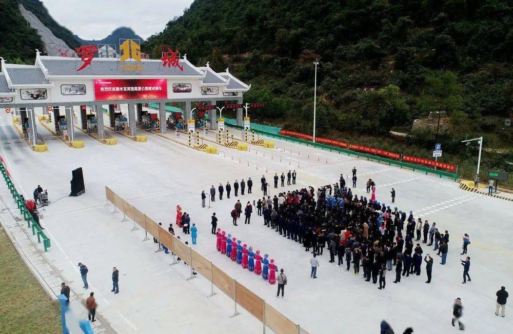 三江到罗城的融河高速全线通车!以后去这里更方便了!