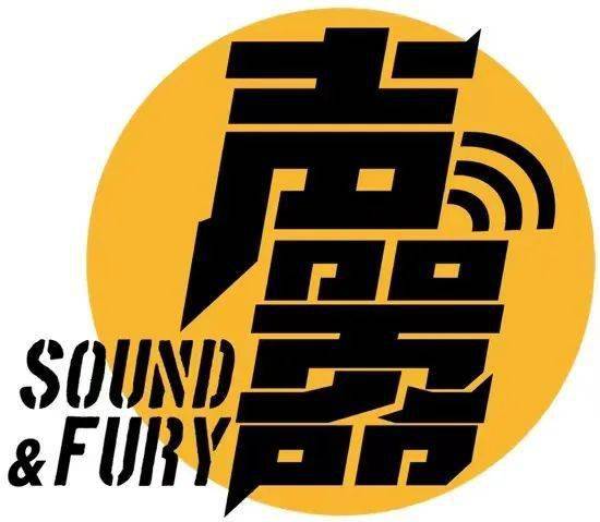 1203第二届中英无障碍艺术论坛the2ndchinaukdisabilityartsforum