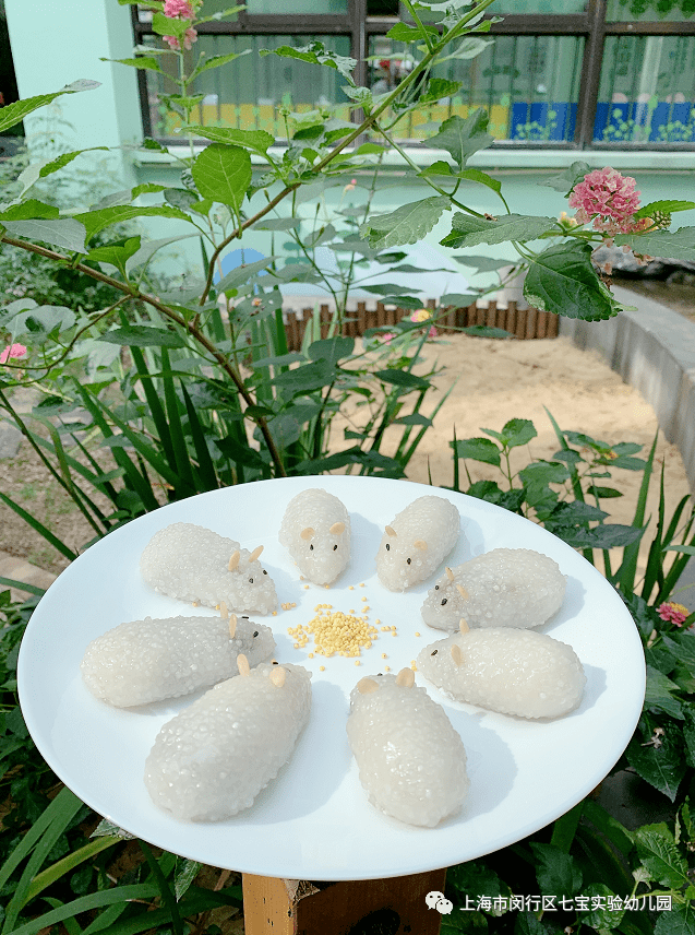 悦读乐享七实幼私房小馆之老鼠爱大米闵行区七宝实验幼儿园主厨推荐菜