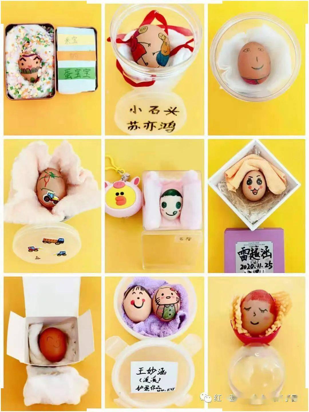 感恩每一个有爱的日子