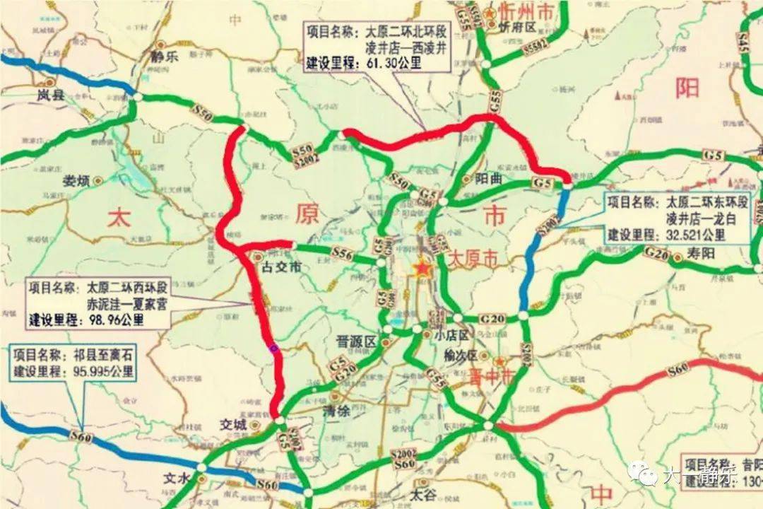 山西省静兴高速规划图图片
