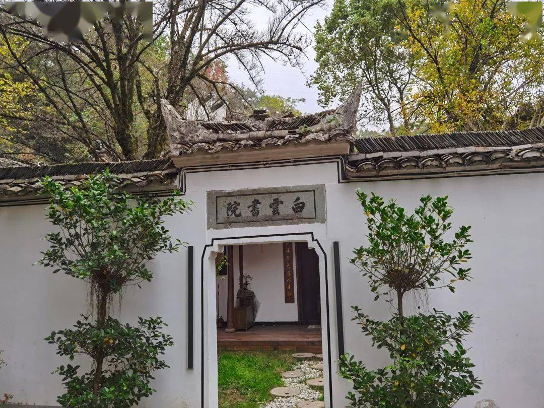 礼敬先贤 振起斯文||东阳马宅镇雅坑村举行纪念张振珂诞辰200周年活动