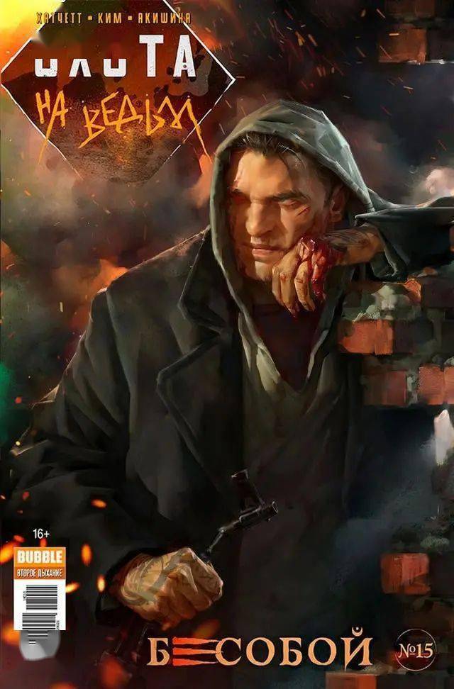 不局限于单个风格聚集故事性和情绪性的俄罗斯插画师yuliyalitvinova