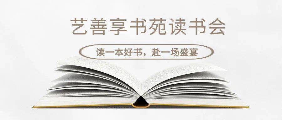 独立书店:书店的灵魂与温度