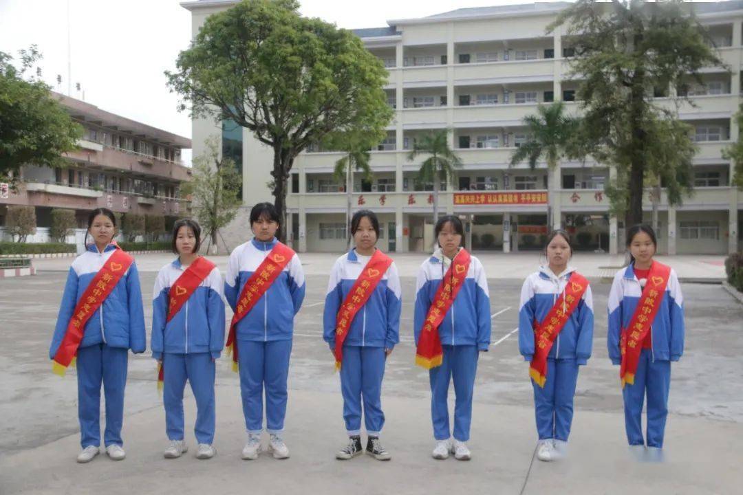 记兴宁市新陂中学家长会