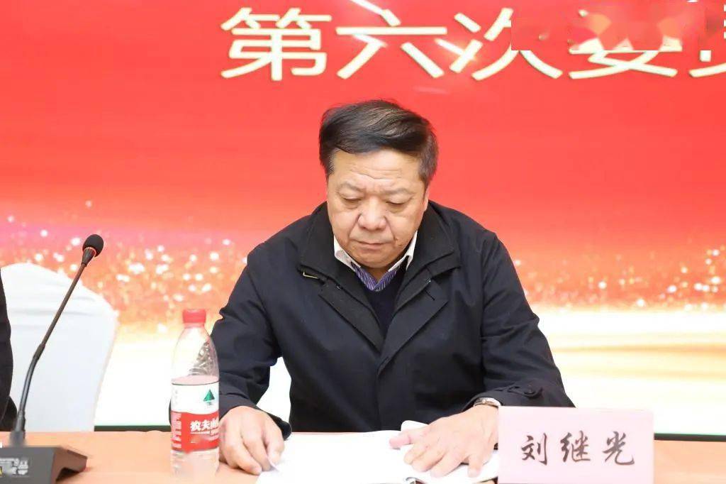 刘继光对新当选委员表示祝贺,并对农工党佳木斯大学委员会的工作给予