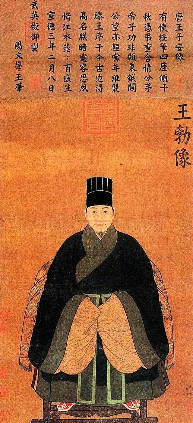 【方志四川文史英华】丁真是四川的,这些唐宋诗词也是四川的