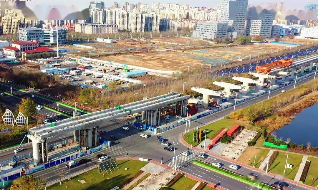 z4线一期工程生态城段建设取得重要节点突破