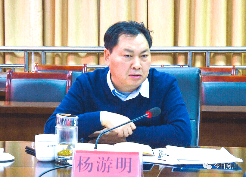 县委书记杨游明指出,全面推进校外实践教育和研学旅行工作对于促进