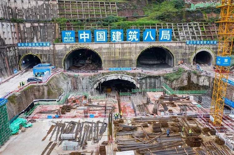 红岩村隧道规划图片