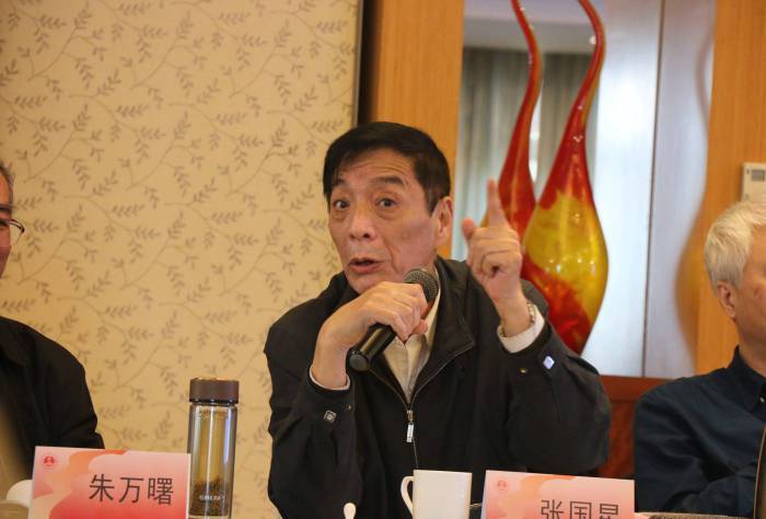 国家社科基金艺术学重大项目"中国说书通史"正式开题