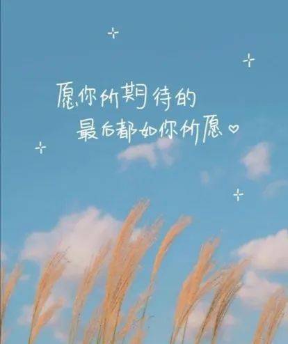 【12月份—新的开始】