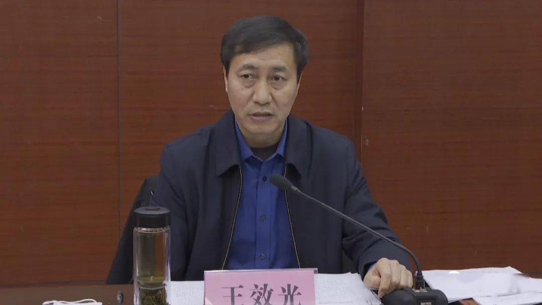 市长王效光要求,各级各部门要深入贯彻落实省,郑州市及我市疫情防控