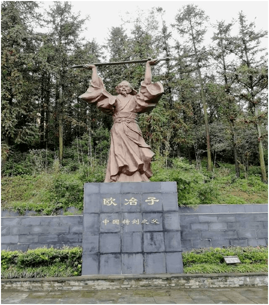 楚庄王十七年(公元前597年),屈荡和养由基参加大