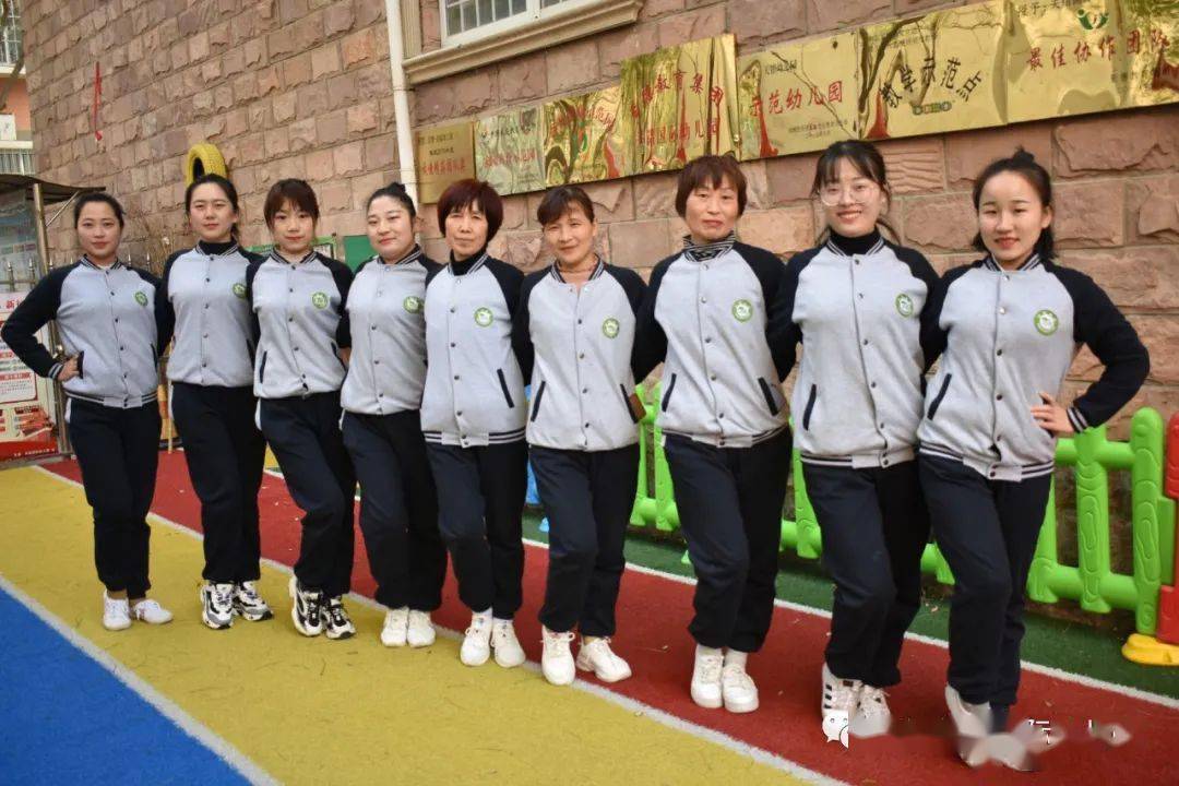 至德关铝幼儿园教师团队