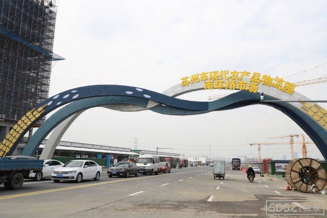 久等了苏州人新南环桥市场可以逛了