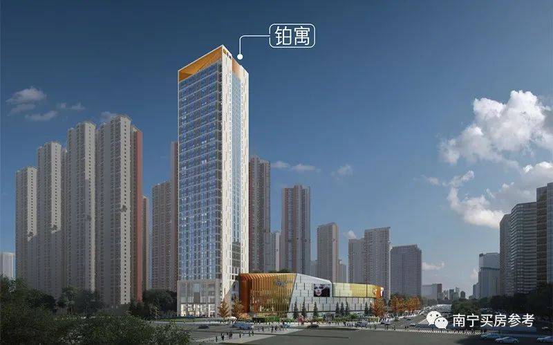 第一轮票选五象优质楼盘 | 2020广西地产力量颁奖盛典_南宁