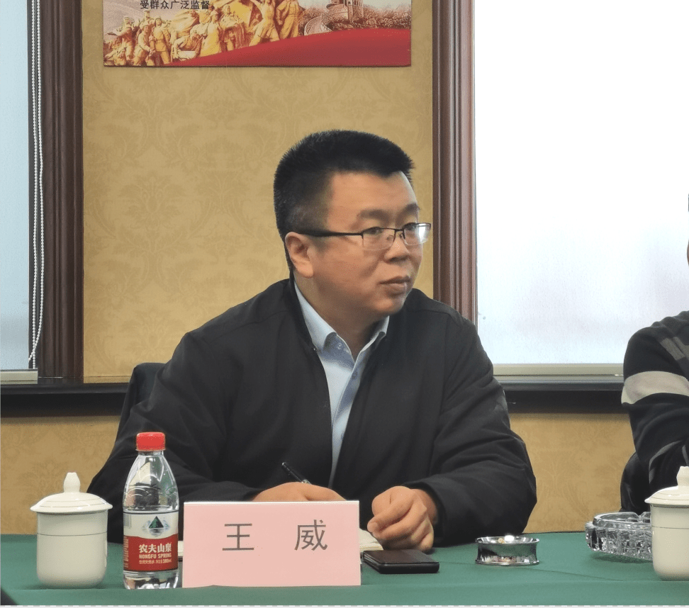 集团总工程师王威强调,各权属企业要以危大工程的技术质量管控为抓手