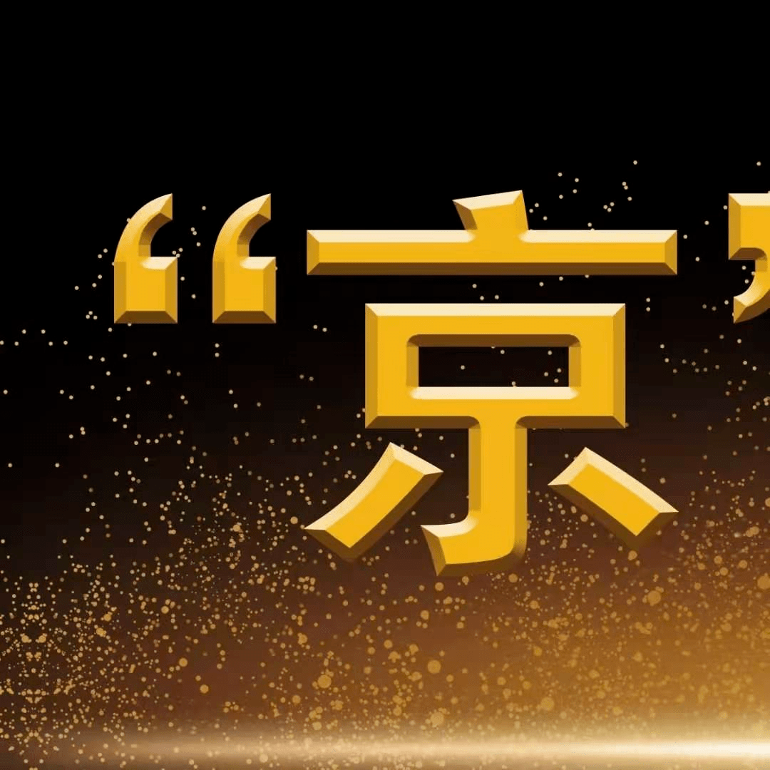 建镇酒行优质酱酒上市货真价实假一赔百