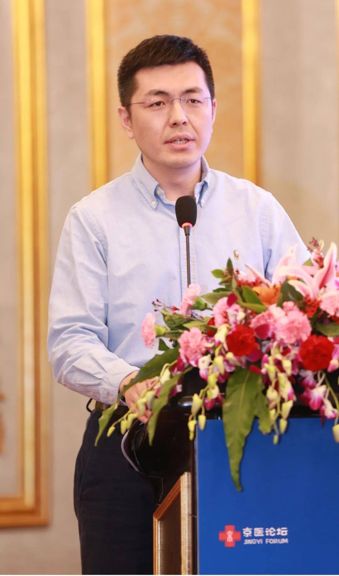 2020京医论坛第四届京医论坛肺癌治疗高峰论坛成功举办