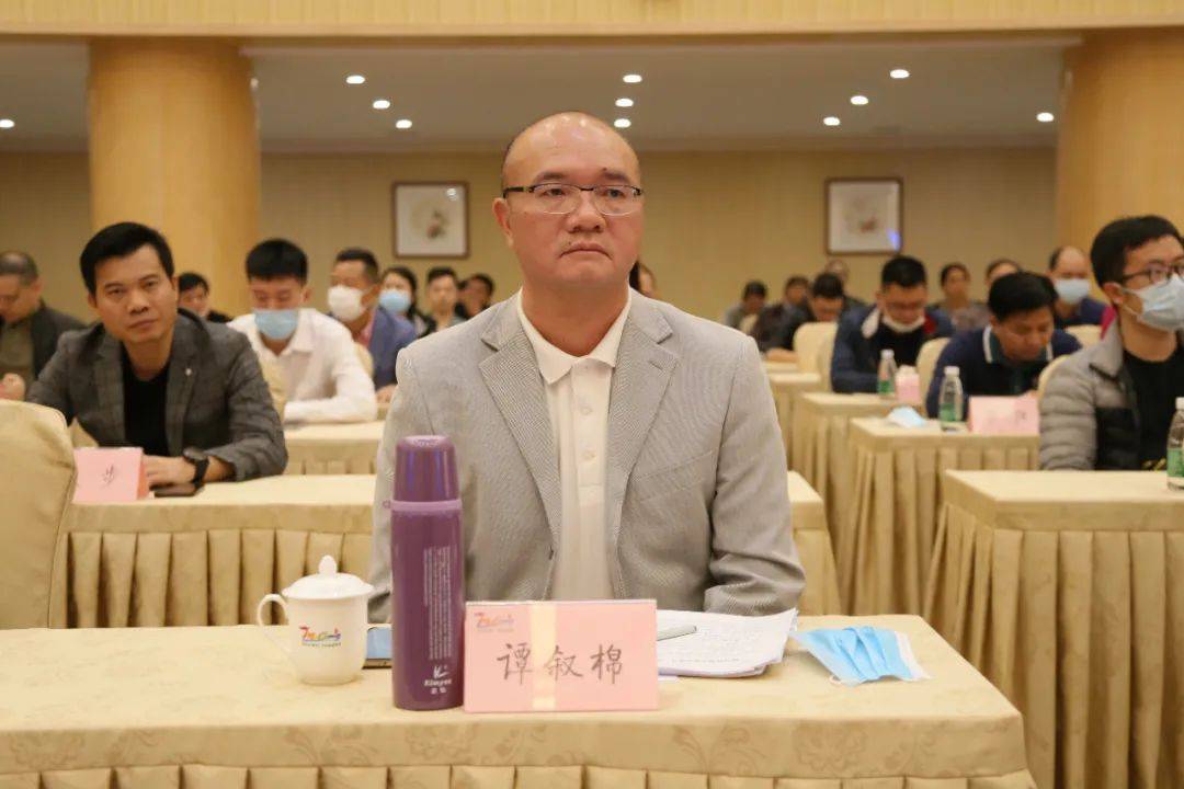 麻涌举行2020年度意识形态专题报告会