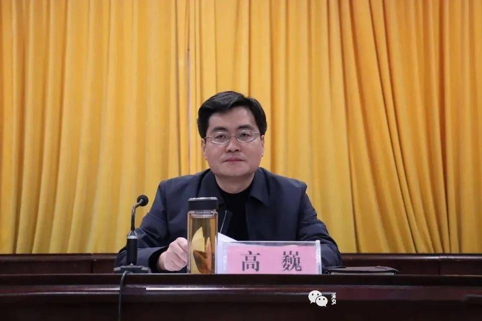 我县召开2020年气代煤工程安全供暖整改工作调度会