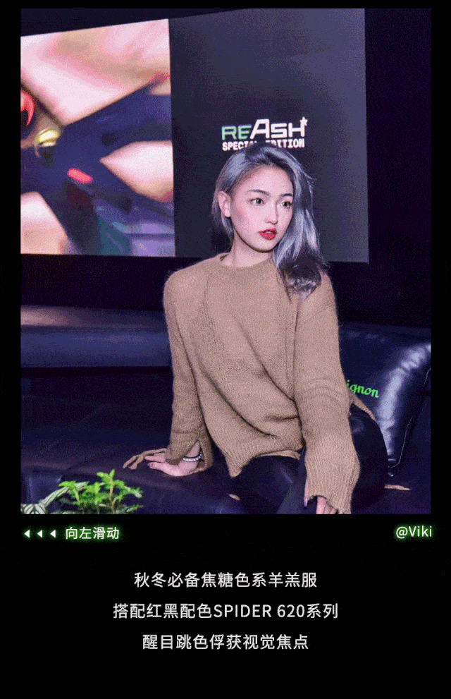 640_991竖版 竖屏gif 动态图 动图