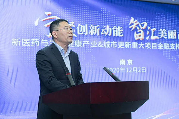 秘书长吴炜,南京市政府党组成员翁国玖,南京市政府副秘书长刘永辉