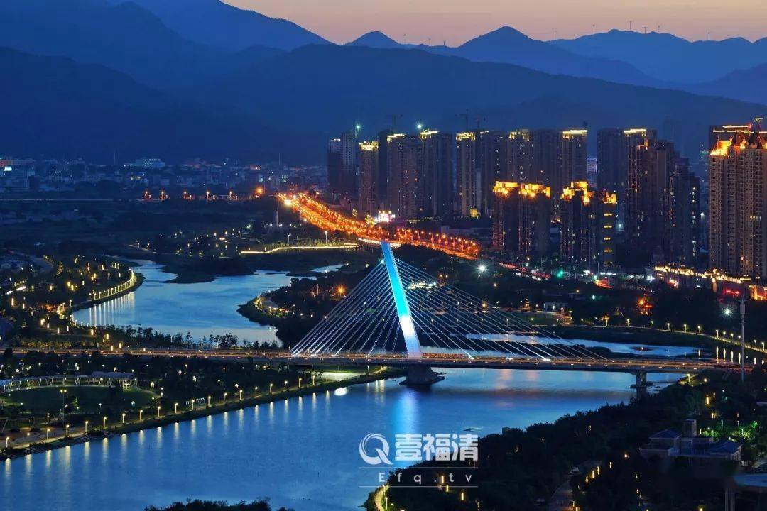 从今天起福清又有了新的名字