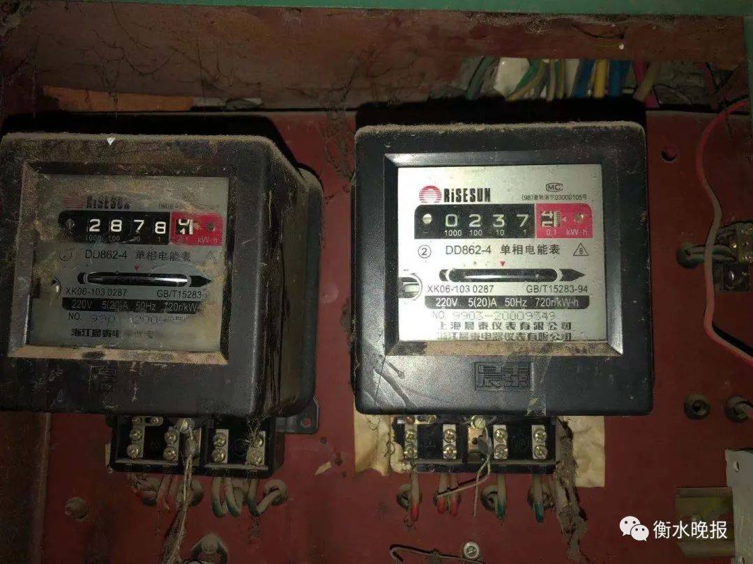 断电后电表还转,咋回事?