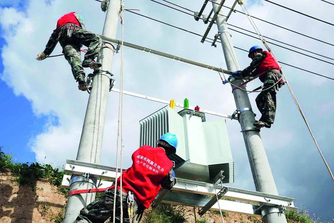 白云好空气煤炉改电暖洋洋国网张家口市宣化区供电公司煤改电工程纪实