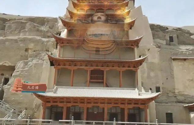 九层楼的虚拟大佛这段时间让我印象最深的是九层楼大佛问题的解决.