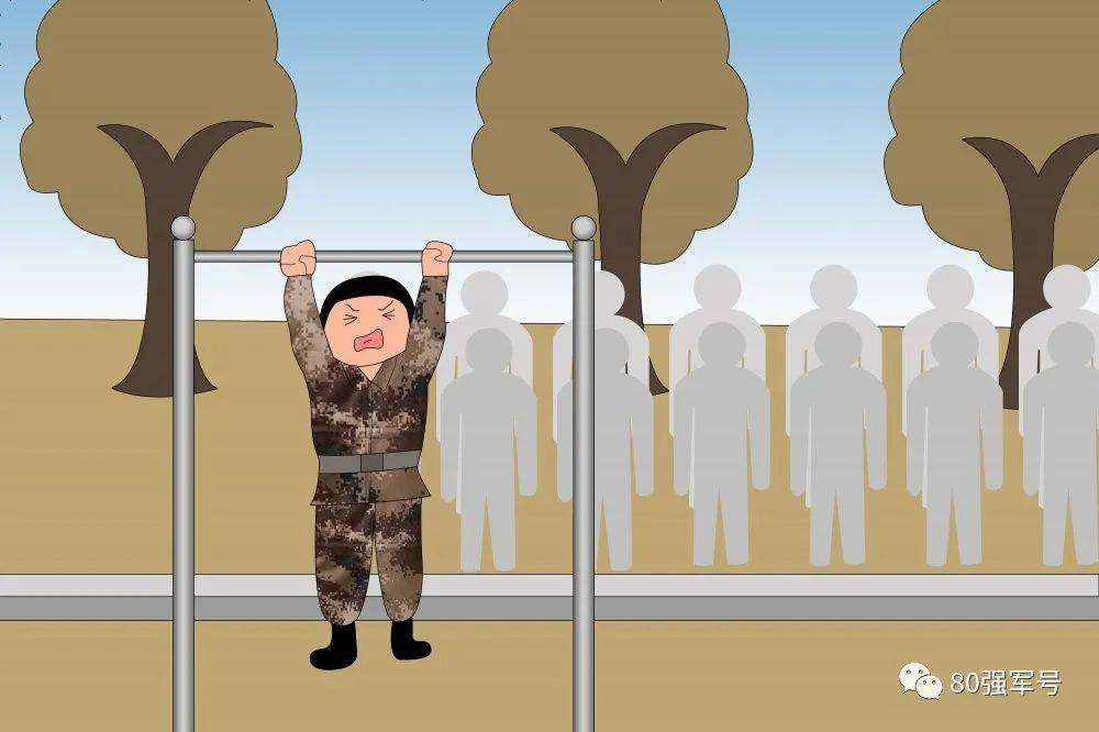 的体能考核场一组漫画带你到"考场"走一走这场有温度的考核究竟长啥样