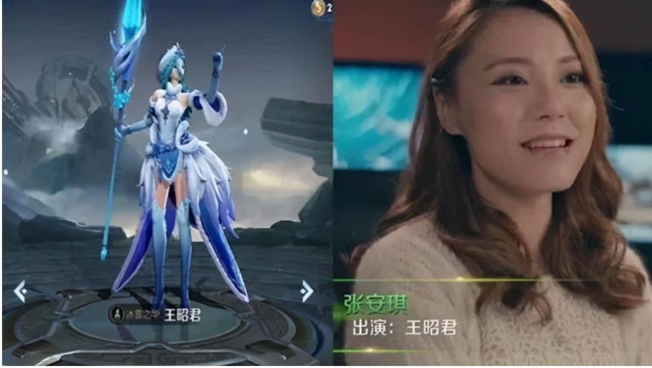 王者荣耀英雄的配音有多美?云中君让人惊讶了,貂蝉一眼万年!
