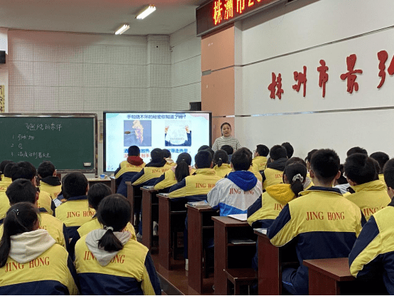 株洲新阳中学图片