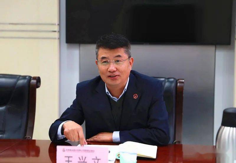 中国地方铁路协会铁路专用线分会专家组来铁运处调研