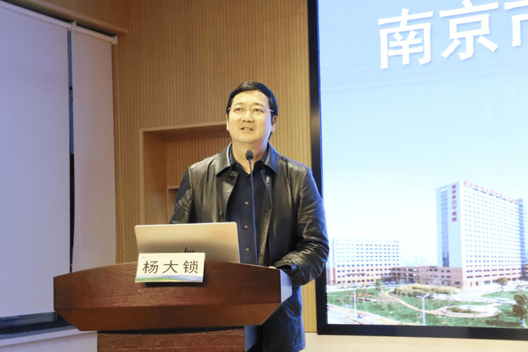 信息速递南京市紧急医学救援基地建设调研暨交流会在江宁举办