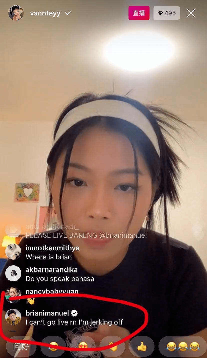 在女友直播间开黄腔richbrian还真不拿粉丝当外人