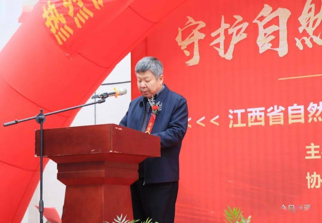 随后,李凯,祝强分别发言,表达对自然资源厅实物地质资料赣西分库正式