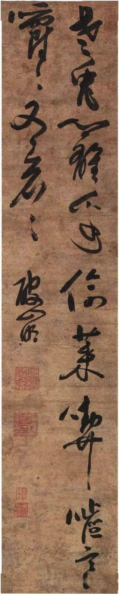 禅师一旦开始写书法还让不让书法家活了