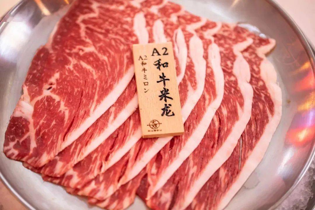 满满一盘和牛米龙让人回味无穷的浓郁脂香入口即化的柔软肉质爽嫩饱满