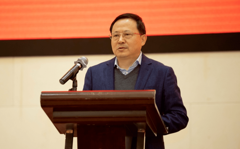 2020-2021年度"专精特新"四期班(安徽),上海交大