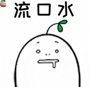 318_306gif 动态图 动图