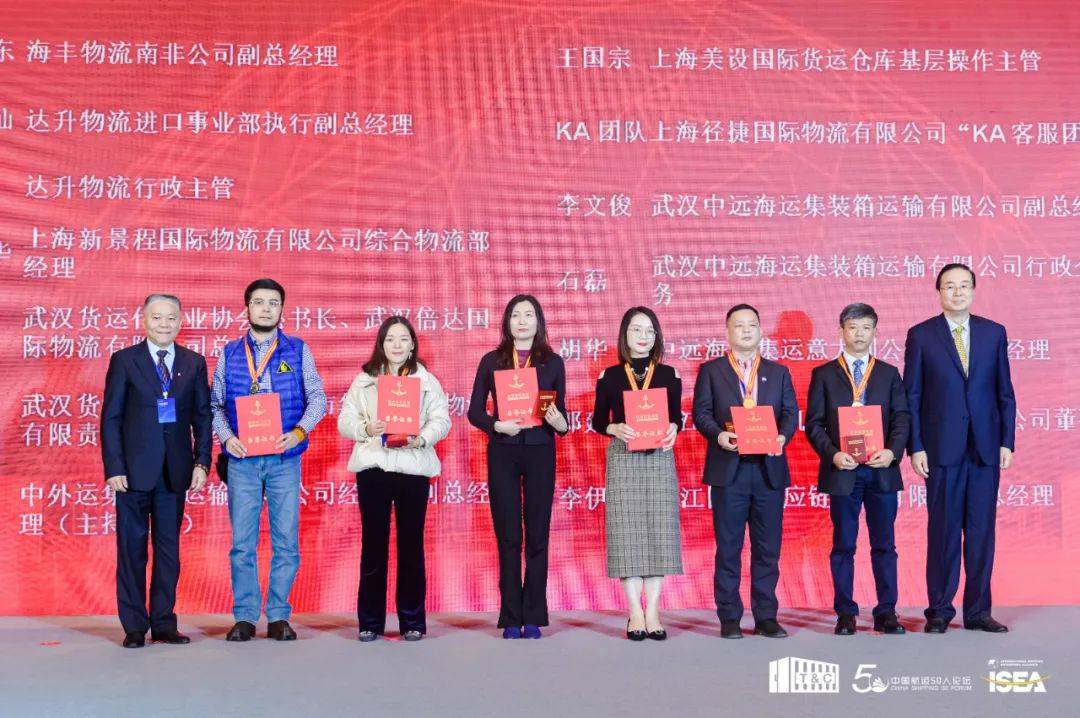 东海物流公司怎么选?从货流结构看县域货运的专业化路径