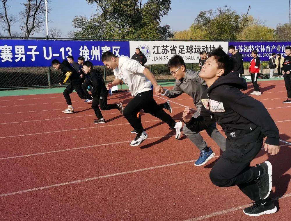 市体校首届体能运动会成功举办