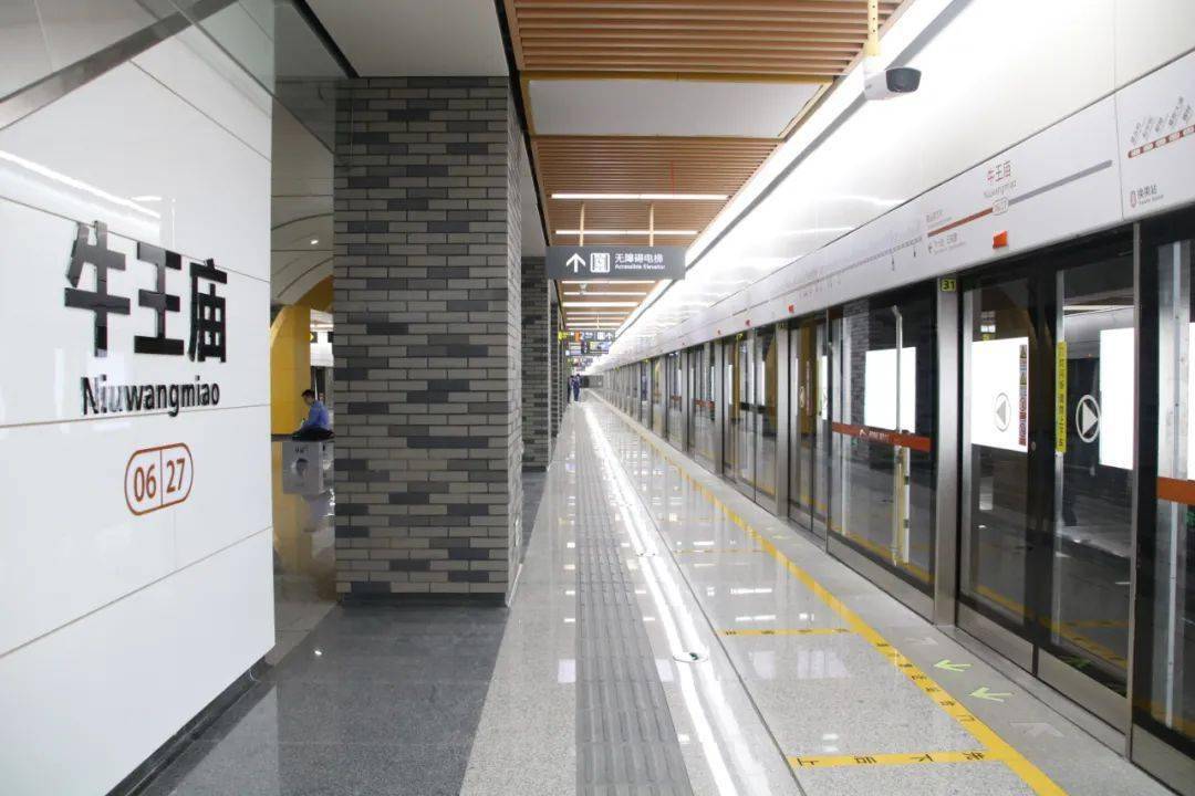 12月3日,成都地铁6号线以"最高标准"通过初期运营前安全评估会.