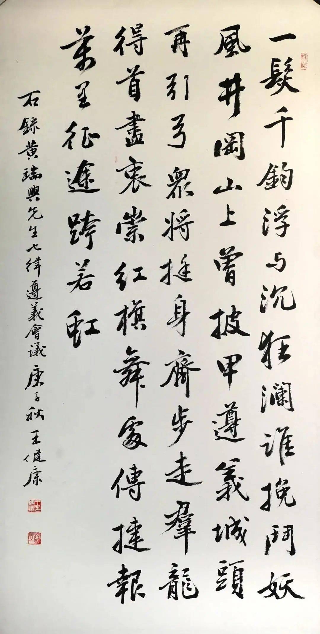 【即将开展】弘扬"四史"文化 传承红色基因书法美术作品展_手机搜狐网