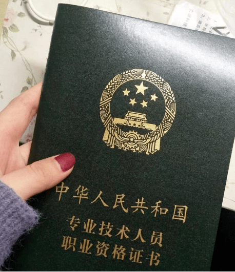 初级会计职称成绩_2017初级会计成绩合格_陕西省初级会计成绩