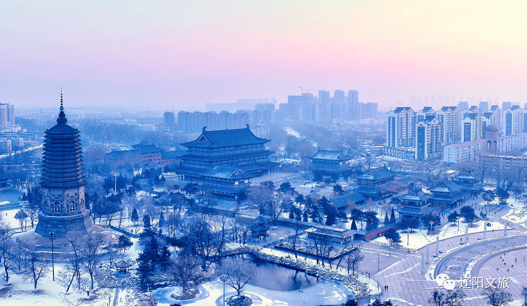 初冬时光飞雪漫漫莹白天阔在辽阳寻觅原色冬天